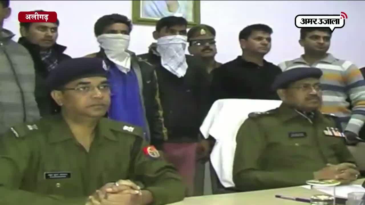 कलयुगी बेटे ने ले ली अपने पिता की जान
