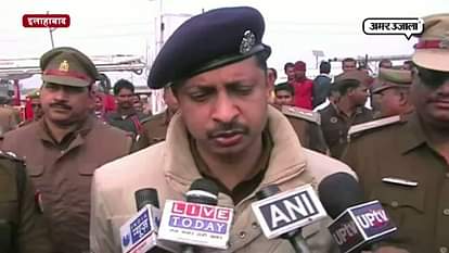 MOCK DRILL FOR SECURITY IN MAGH MELA