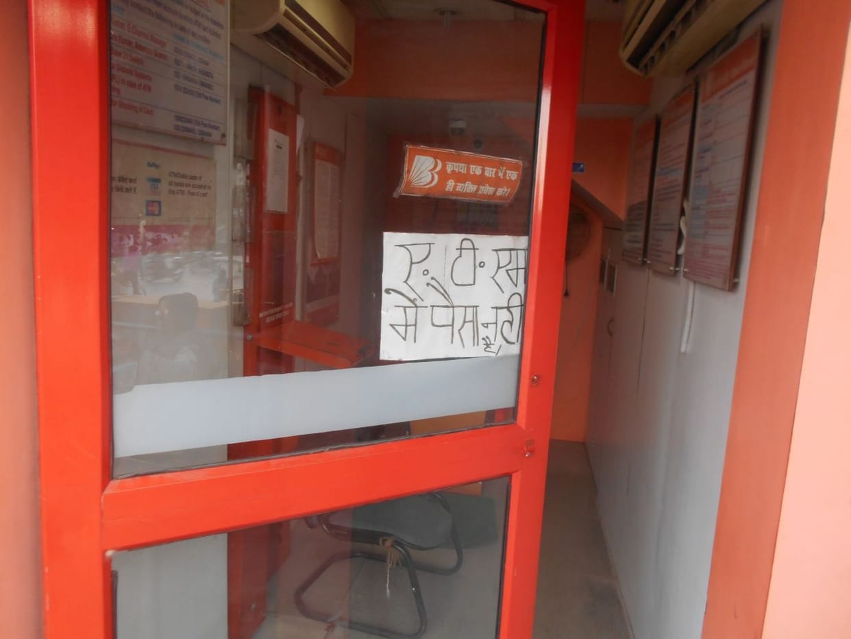 120 ATM looking like a showcase without cash