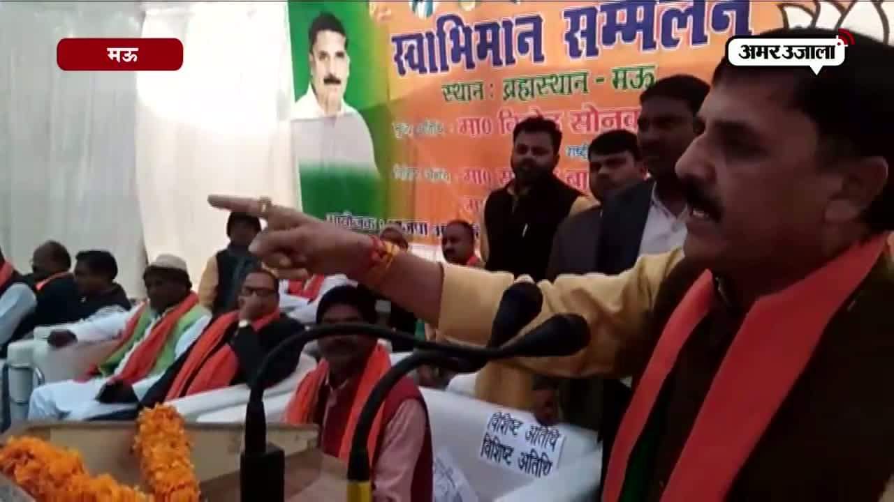 अनुसूचित समाज का अहम योगदान