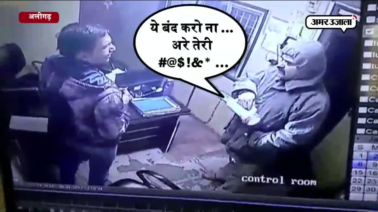 पुलिसवालों की गुंडागर्दी