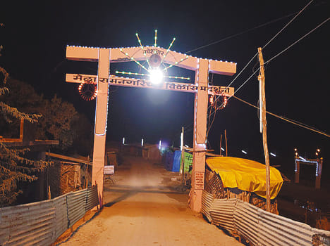 Ramangria Fair inaugurated today amid chaos