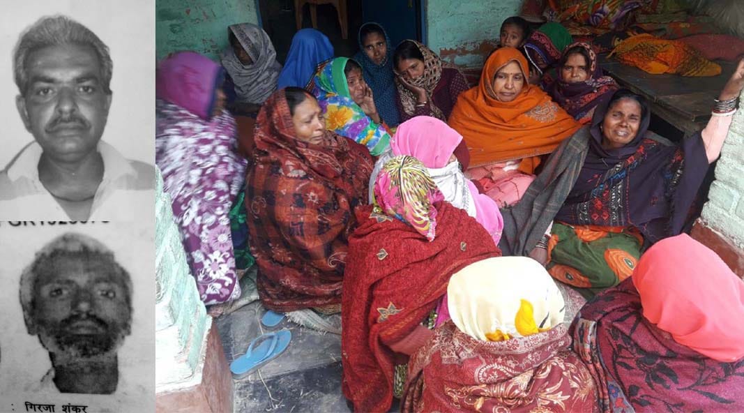 driver cleaner killed 70 lakh looted goods