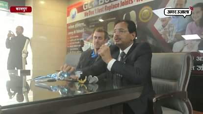 multi radial taibeniam gold knee invented in Kanpur 