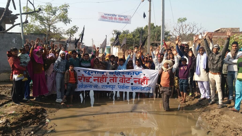 If no roads will boycott elections