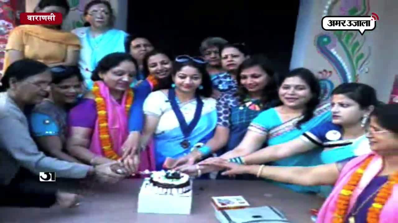 इनरव्हील डे