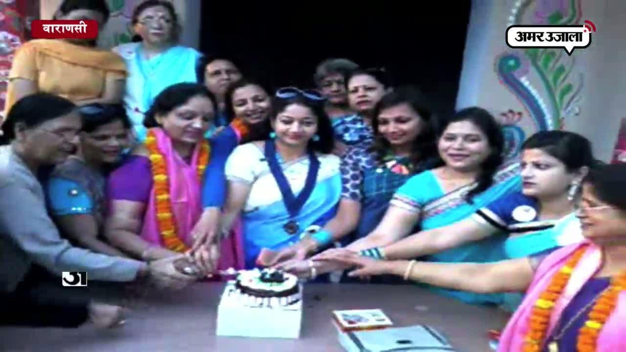 इनरव्हील डे