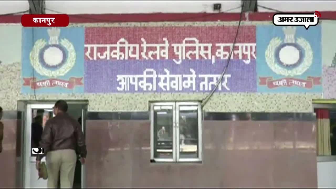 कानपुर 