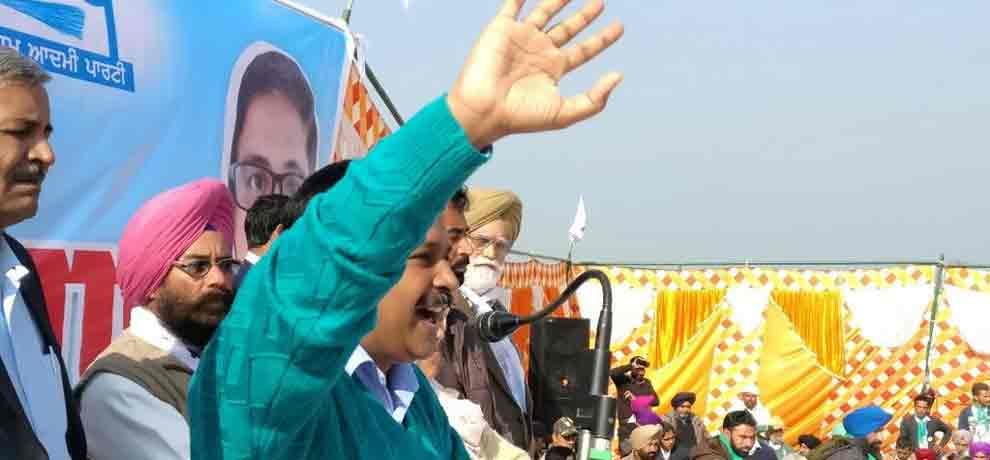 kejriwal denies sisodia claim of being candidate of punjab cm post