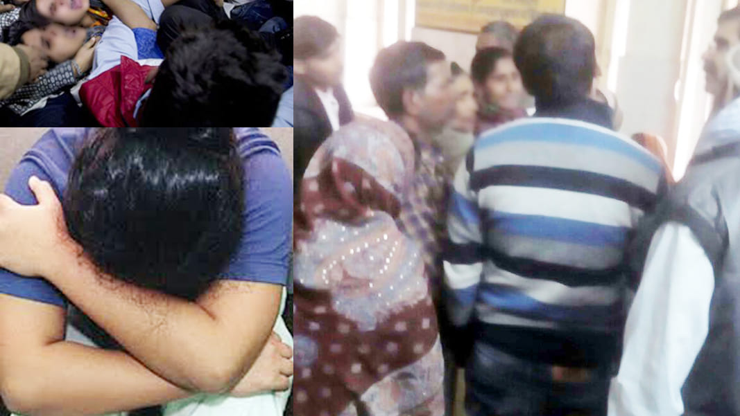 lover commotion in hospital
