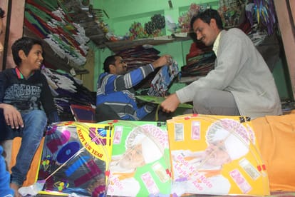 Muslim artisans are making Modi's Notbandi "Kite