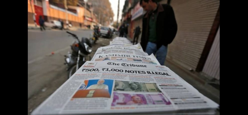 demonetisation bad effect on indian media, hindustan times shuts its 7 editions