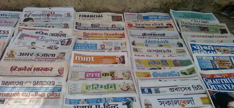 demonetisation bad effect on indian media, hindustan times shuts its 7 editions