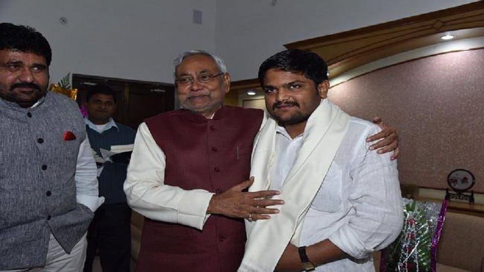 Nitish Kumar Can't Attend Hardik Patel's Rally