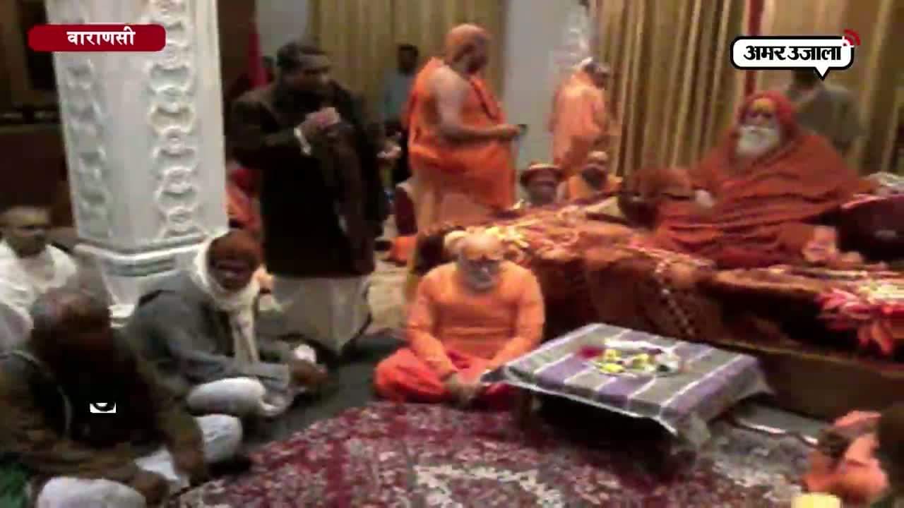 नोटबंदी