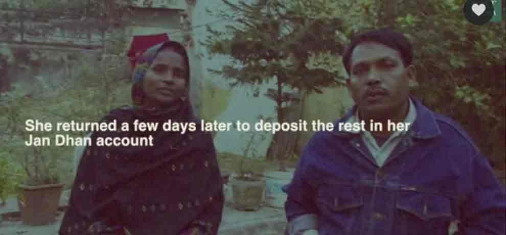 a rikshawpuller of delhi gets out of his hard earned life saving after demonetisation