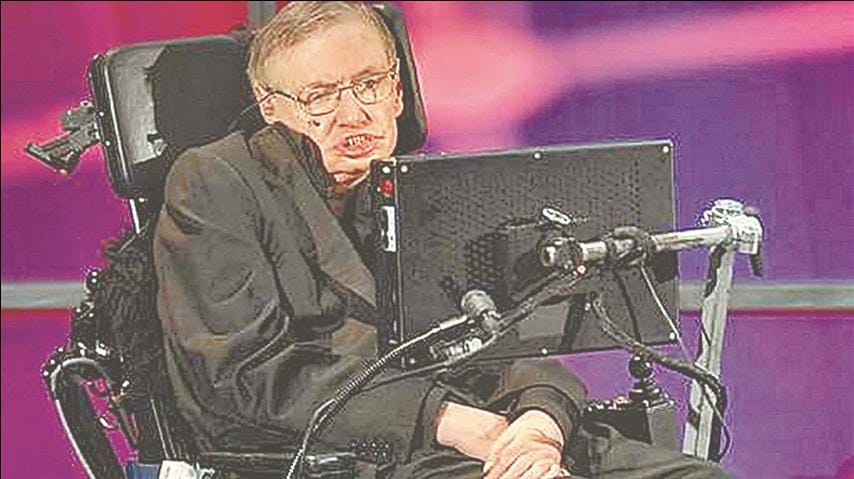 Now Stephen Hawking will reach schools in Urdu