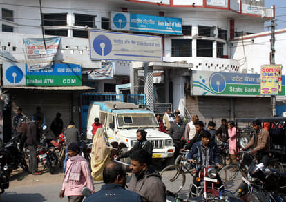 If you are having more than two bank accounts than this news is important for you