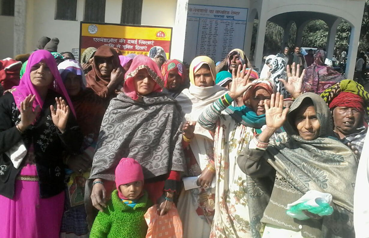 Ration Card raging Domla Hsngdh People