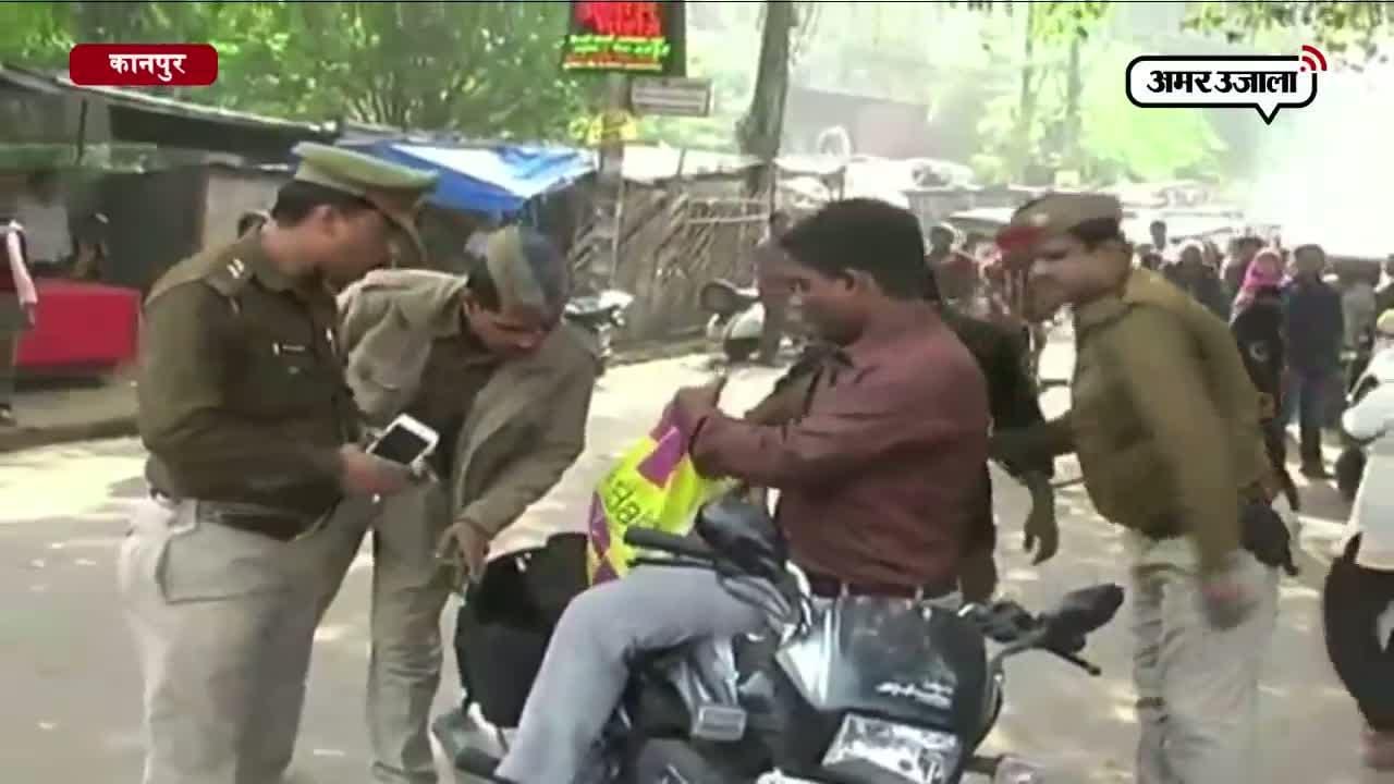 अपराधियों की खटिया खड़ी