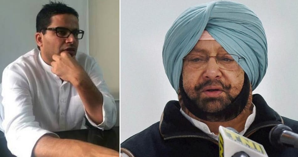 After Modi-Nitish, Branding of captain amarinder singh is Start