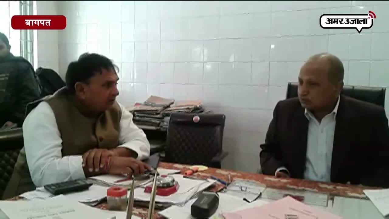 रोलोद एमएलए