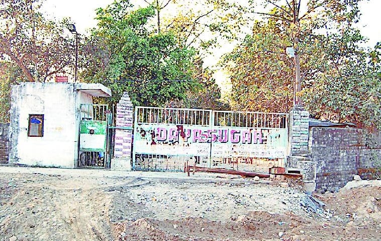 Saharanpur country needs infrastructure