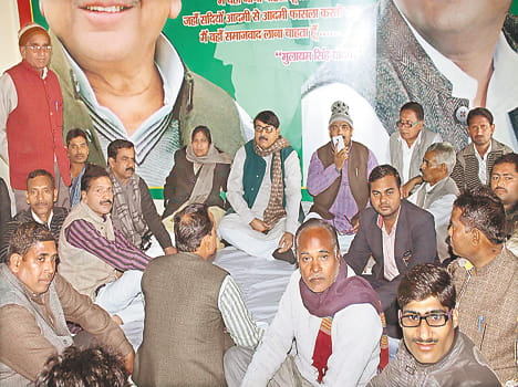 mulayam is known as etawah