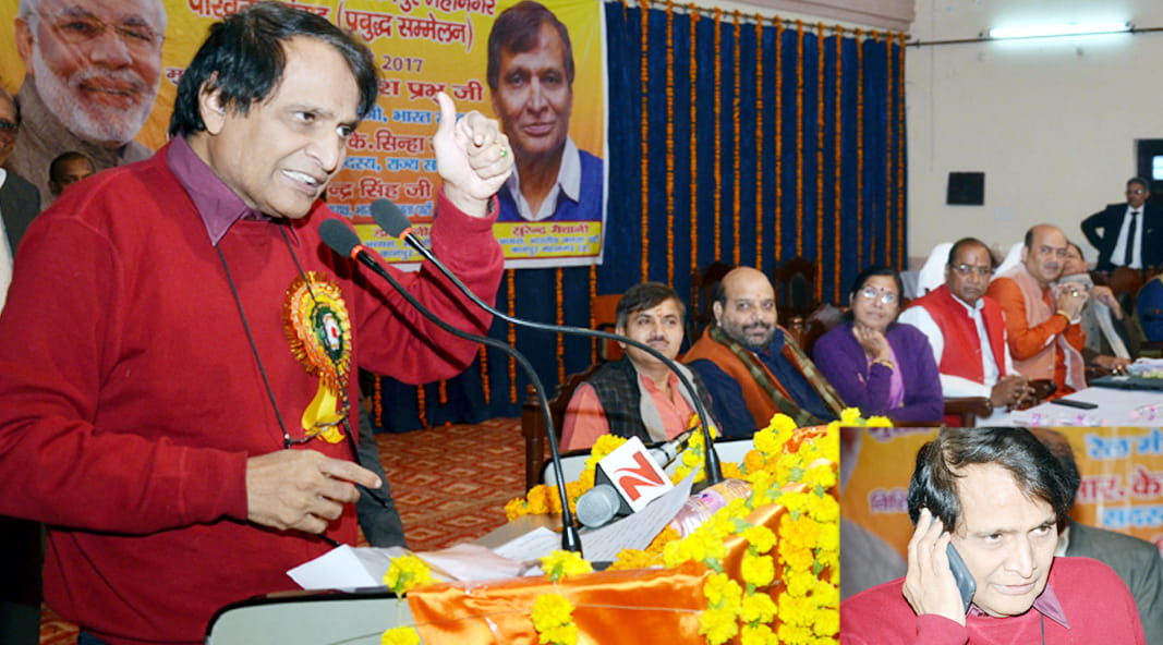 when suresh prabhu stood up