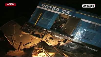 Toy train derailed near Darjeeling district of west bengal