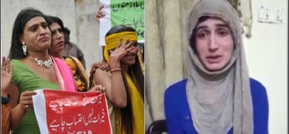 cases of abuses against transgenders in pakistan
