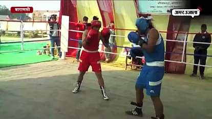 INTER COLLEGE BOXING COMPETITION HELD IN VARANASI