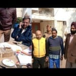 साहिबाबाद में पकड़े गए पुराने नोट