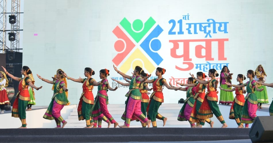 National Youth Festival inauguration by PM narendra modi