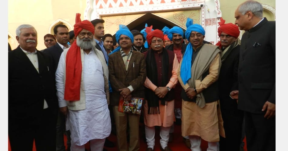 National Youth Festival inauguration by PM narendra modi