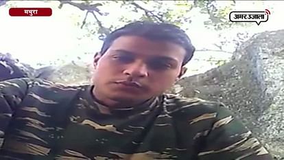 CRPF VIDEO VIRAL, JAWAN APPEALS TO PM MODI FOR HOLIDAYS AND PENSION 