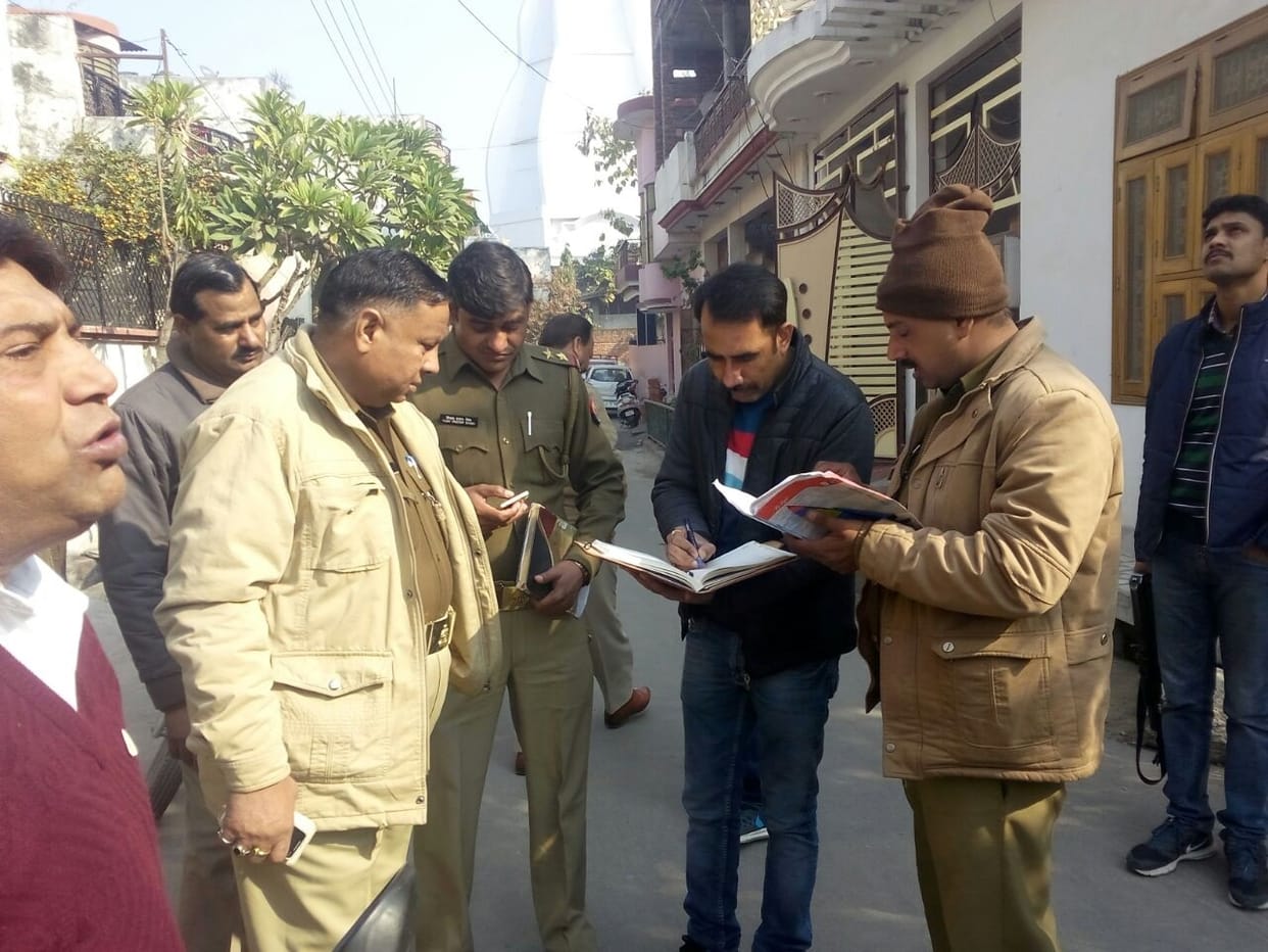 Sarrapha trader Rakesh Kumar House, human trafficking