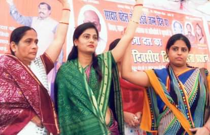 अमित शाह ने अनुप्रिया पटेल से की बात