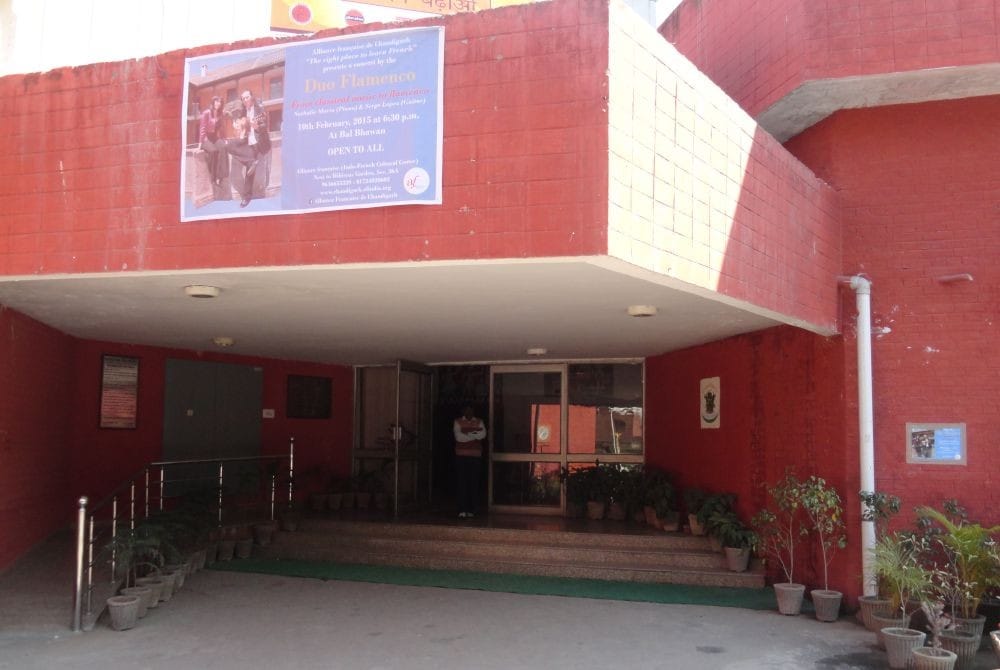 chandigarh nagar nigam proposal for maintainance of bal bhawan