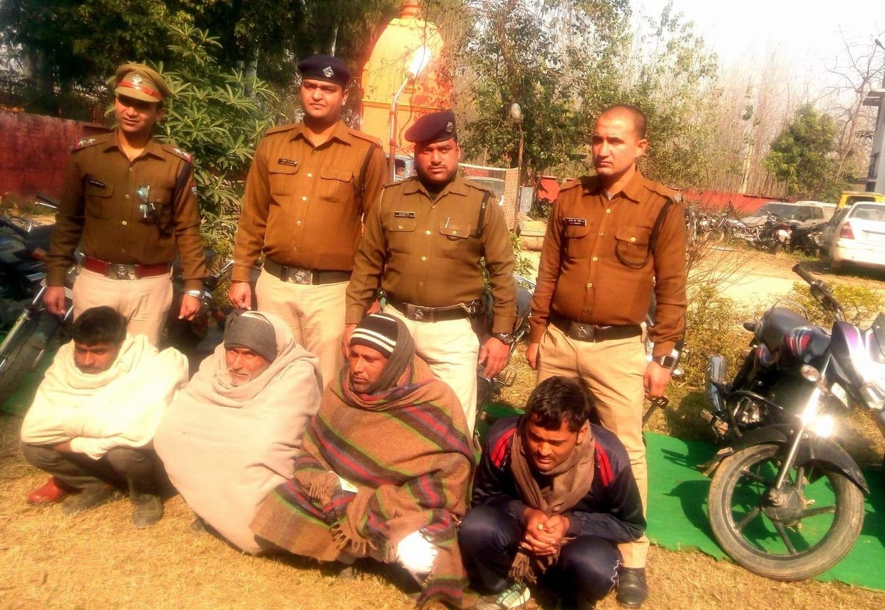 police arrested bike thieves with bikes.