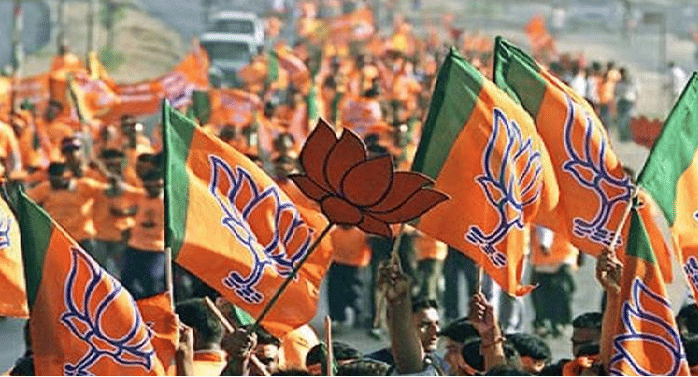 bjp released fisr list of 17 candidates for punjab assembly election