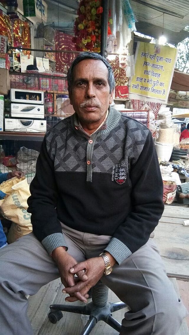 policemen Spoke 'Honor thy captain now would get Rs'