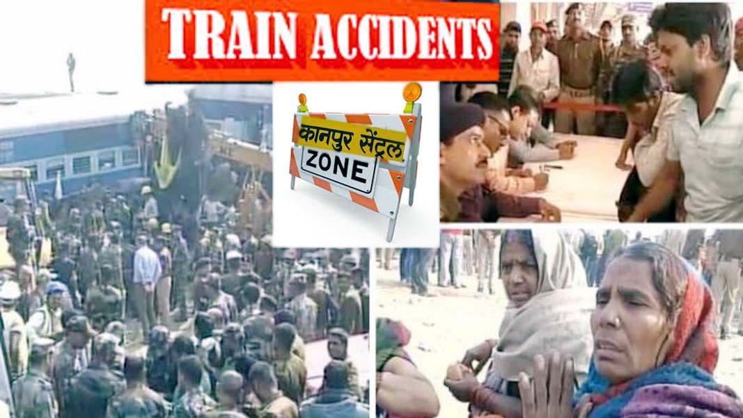 train accident zone kanpur