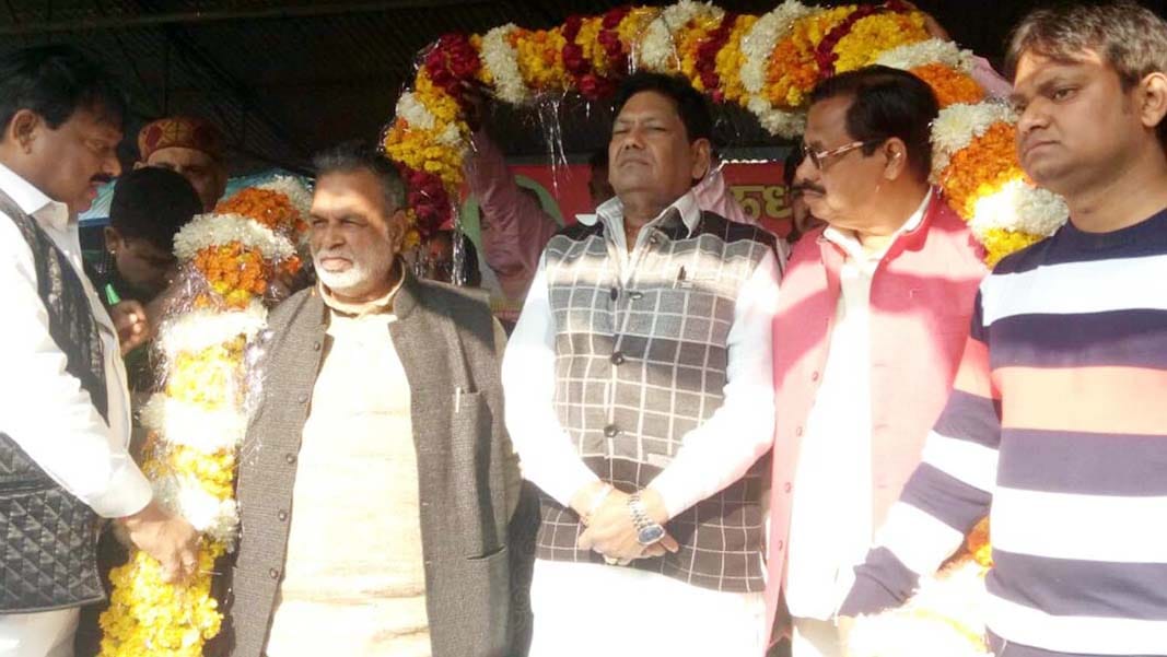 state education minister said about akhilesh yadav