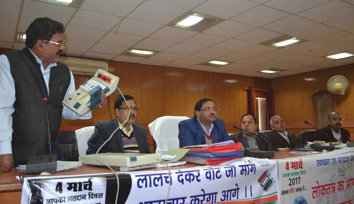 EVM information given to the master trainers