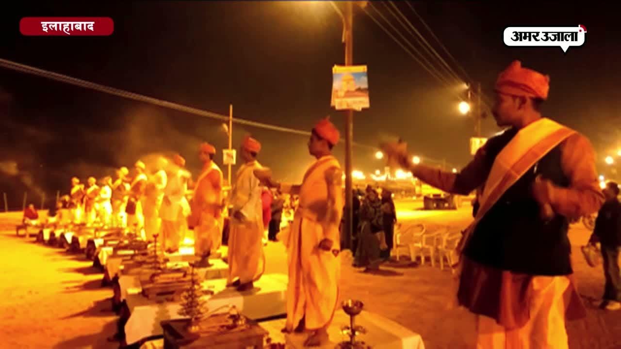 गंगा
