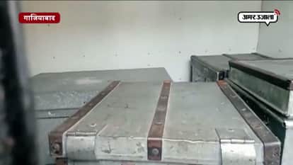 CASH WORTH RS 3 CRORE SEIZED IN GHAZIABAD 