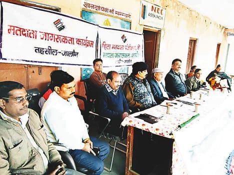 Conscious voters for voting
