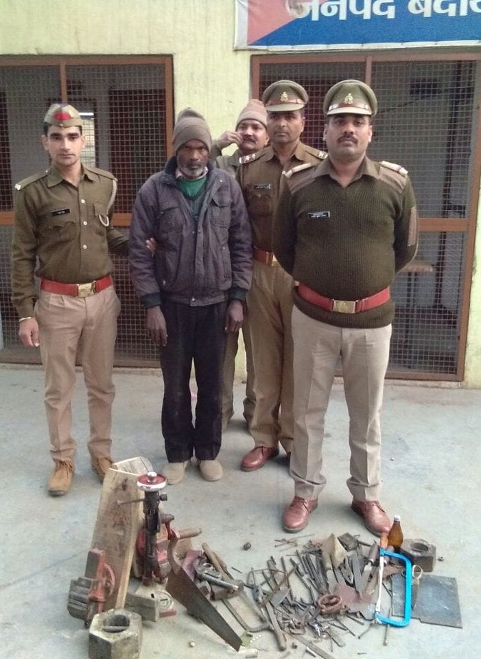 invalid weapons maker caught
