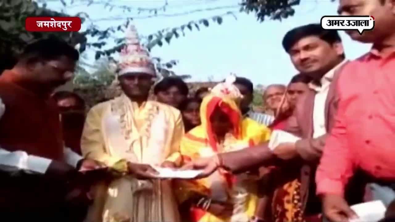 झारखंड के एक गांव में हुई राज्य की पहली कैशलेस शादी
